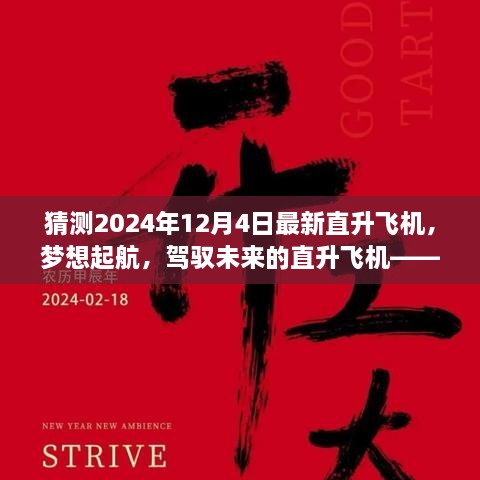 客户案例 第371页