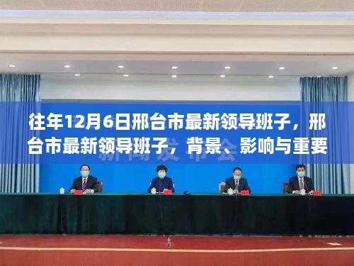 行业资讯 第396页