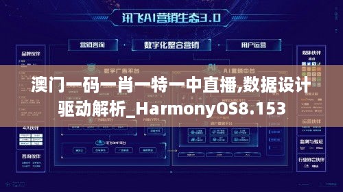 xiaojiabiyu 第13页