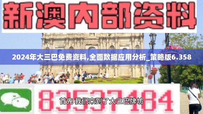 产品展示 第328页