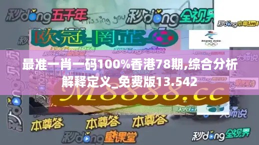 行业资讯 第386页