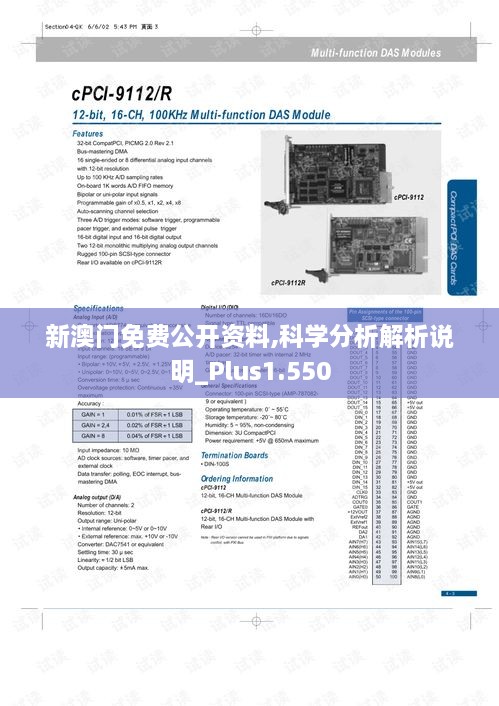 dayajunzi 第14页