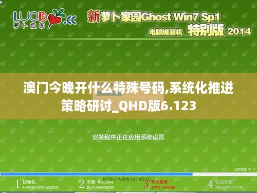 关于我们 第322页