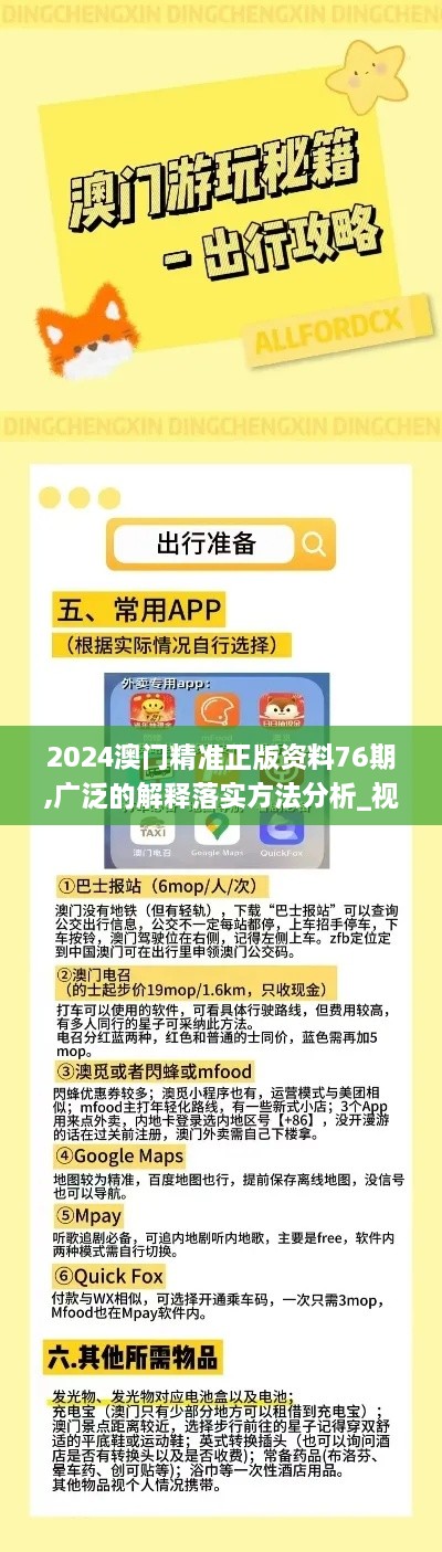 linxiafengqi 第13页
