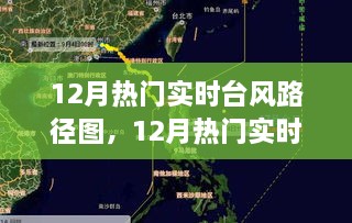 guangmingleiluo 第14页