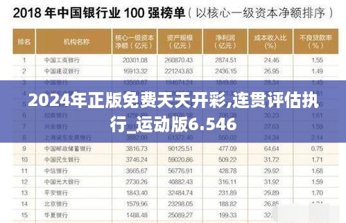 buyierfei 第13页