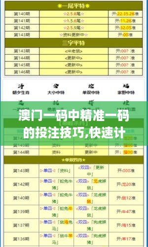 第1307页