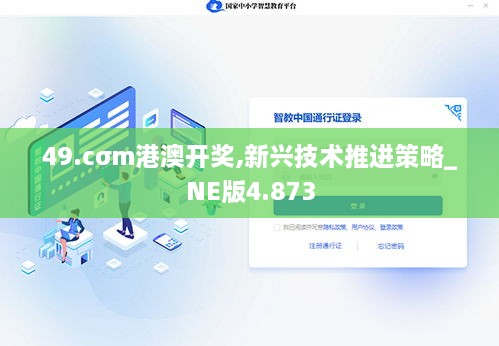 行业资讯 第361页