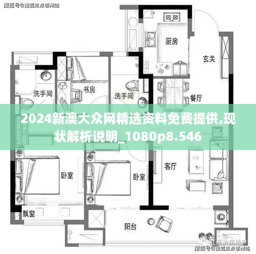 heitianmodi 第11页