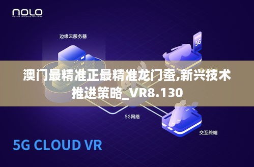 关于我们 第297页