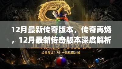 shengruhongzhong 第13页