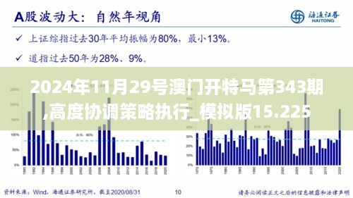 linxiafengqi 第12页