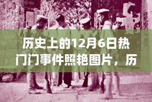 客户案例 第295页