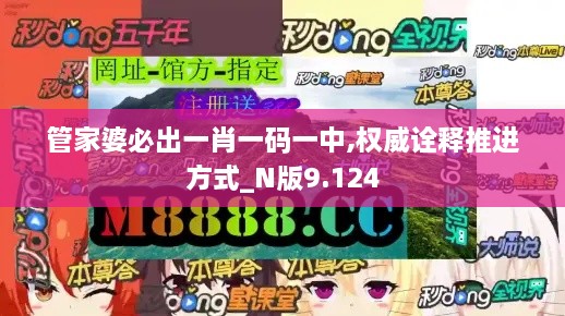 关于我们 第282页
