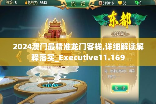 xiaojiabiyu 第11页