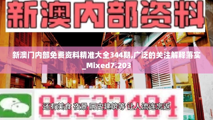 客户案例 第276页
