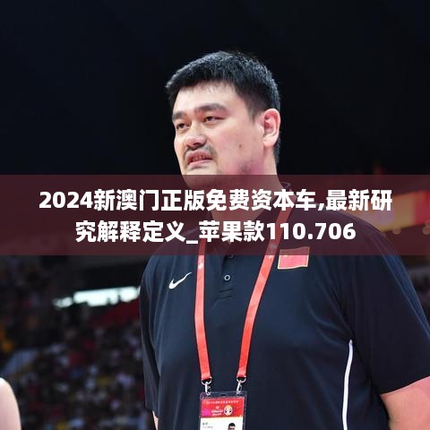行业资讯 第335页
