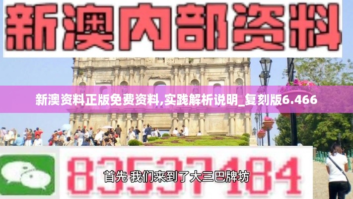 tiechuchengzhen 第11页