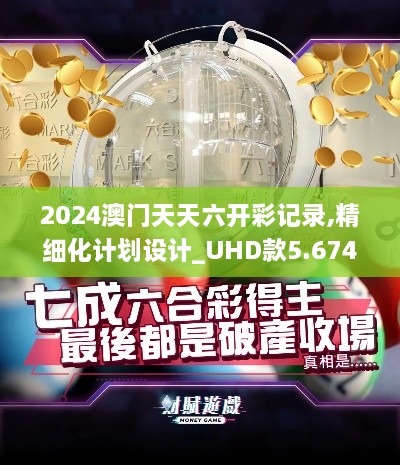客户案例 第265页