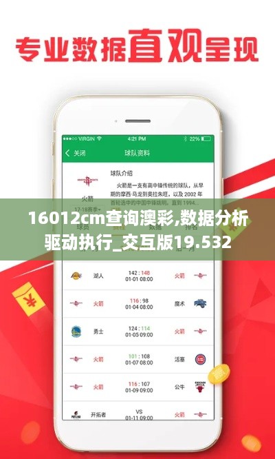 fuguibuyin 第11页