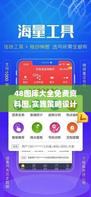 lingkongfeiqi 第11页