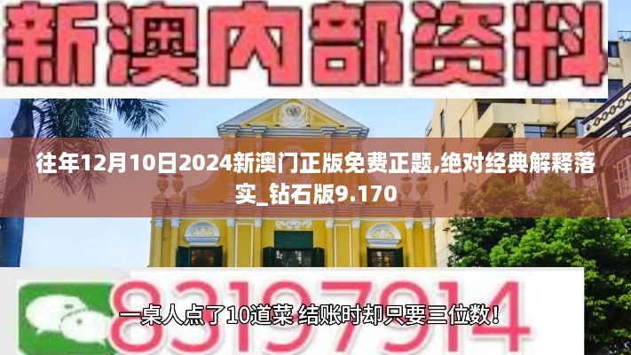 xiaojiabiyu 第10页