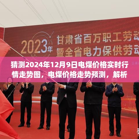 关于我们 第251页