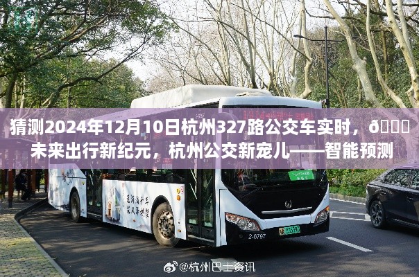 产品展示 第251页