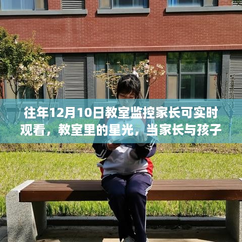 产品展示 第250页