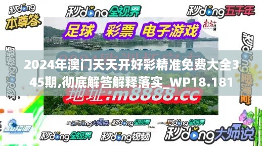 行业资讯 第300页