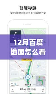 产品展示 第246页
