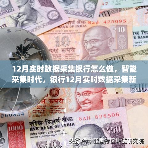 yishisanniao 第11页