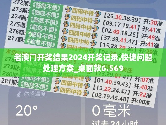 xiaojiabiyu 第9页