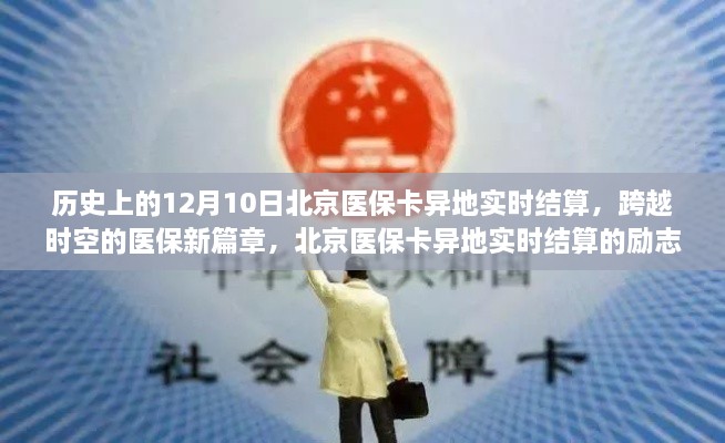 客户案例 第222页
