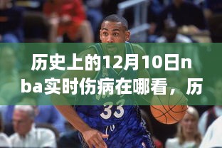 fuguibuyin 第10页