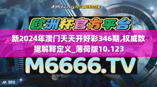 yishisanniao 第10页