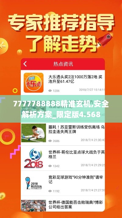 客户案例 第221页