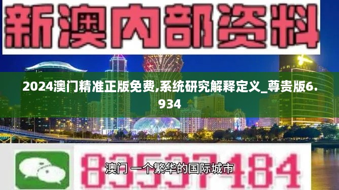 客户案例 第214页