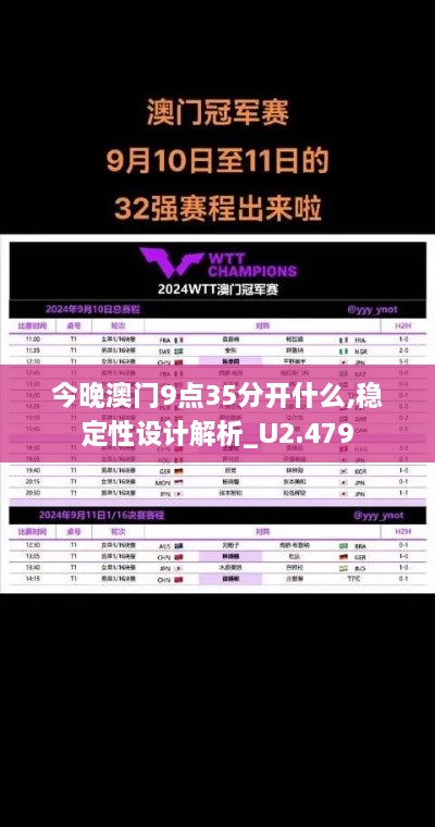 lingkongfeiqi 第9页