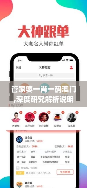 行业资讯 第258页