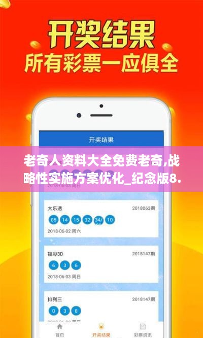 行业资讯 第236页