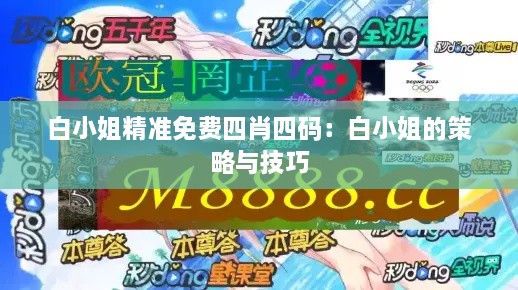 行业资讯 第231页
