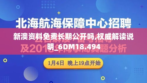 xiaojiabiyu 第8页