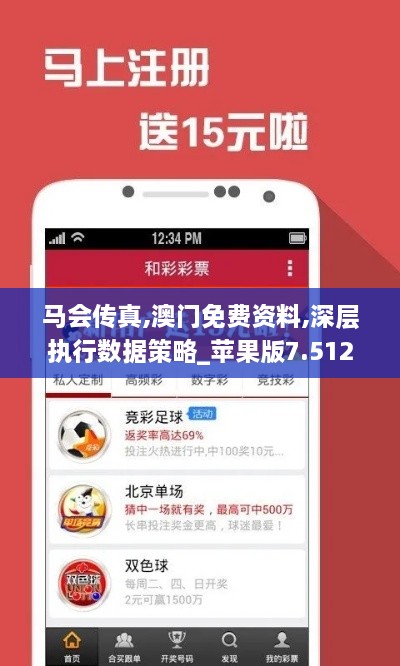 fuguibuyin 第9页