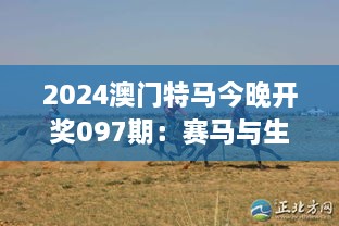 客户案例 第197页