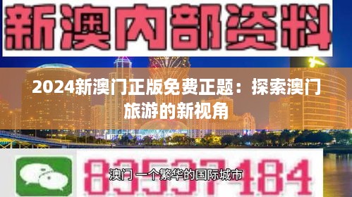 客户案例 第194页
