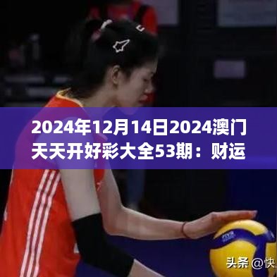 行业资讯 第188页