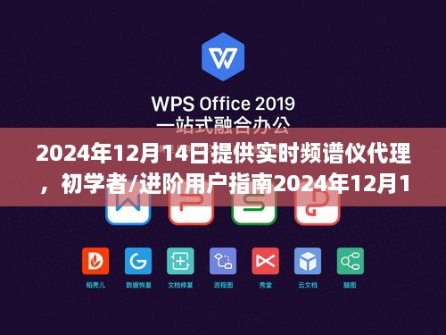 操作指南 第2页
