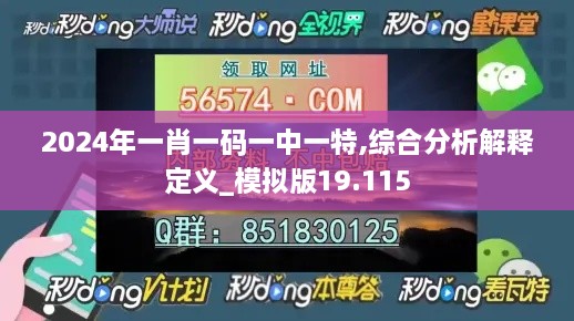 关于我们 第183页