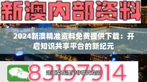 tiechuchengzhen 第7页